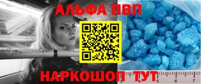 ГАЛЛЮЦИНОГЕННЫЕ ГРИБЫ Новокубанск