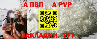 ГАЛЛЮЦИНОГЕННЫЕ ГРИБЫ Новокубанск