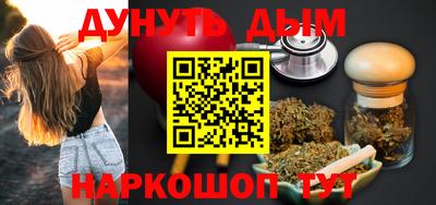ECSTASY Новодвинск