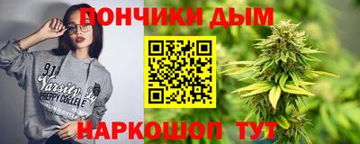амфетамин Нальчик