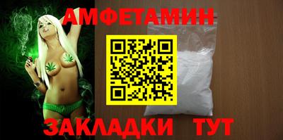 ECSTASY Новодвинск