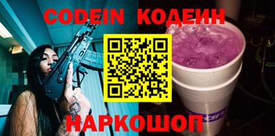 ECSTASY Новодвинск