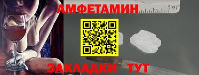 ECSTASY Новодвинск