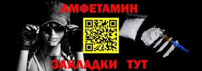 ECSTASY Новодвинск