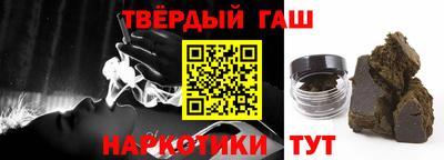 крисы Новозыбков