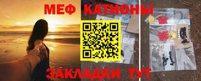ECSTASY Новодвинск