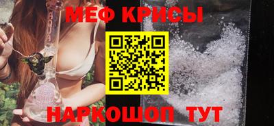 ECSTASY Новодвинск